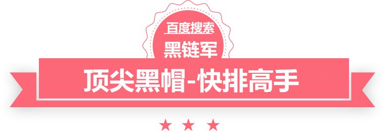 2024澳门天天开好彩大全开鬼学校